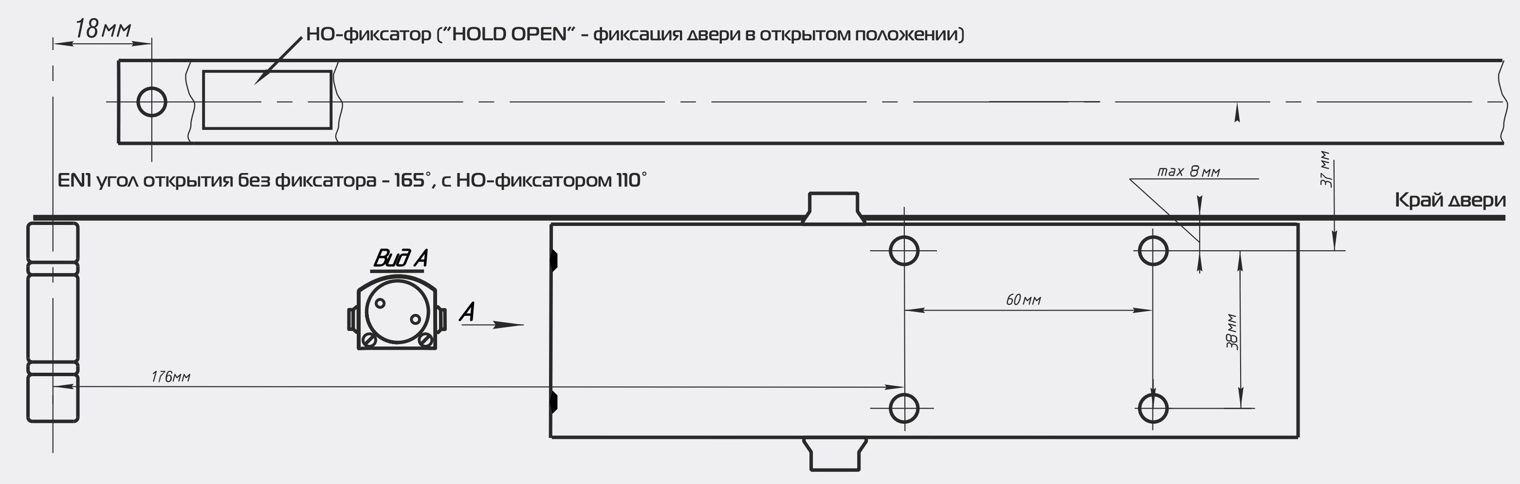 Как ослабить доводчик двери